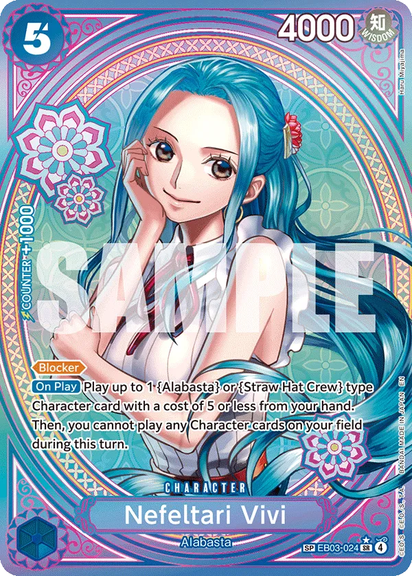 Nefeltari Vivi