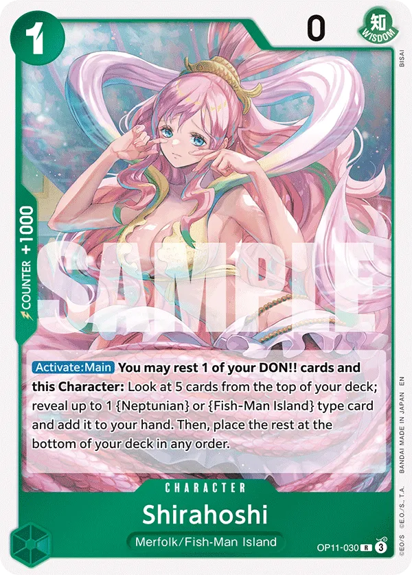 Shirahoshi