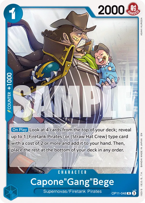 Capone"Gang"Bege