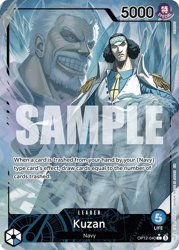 Kuzan