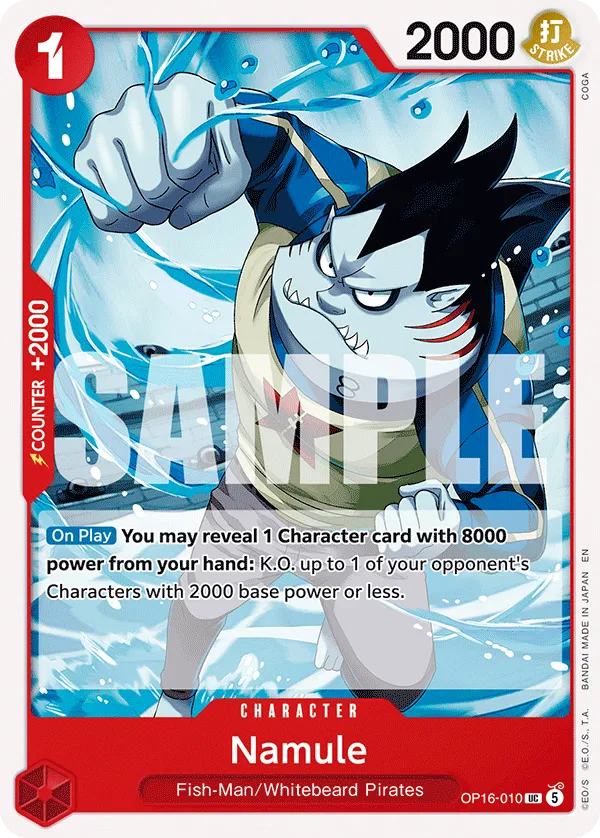 Namule