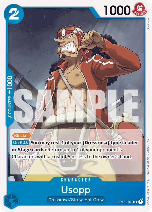 Usopp